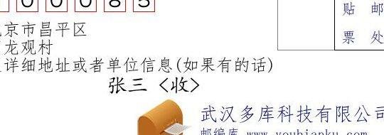 北京市昌平区回龙观邮编（北京昌平区回龙观邮政编码）