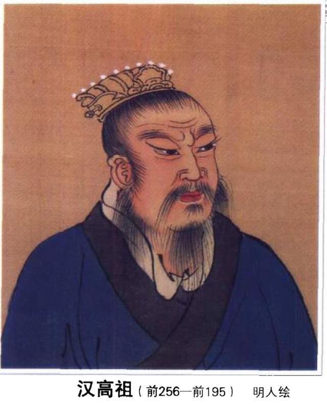 为什么电视剧《神话》抹黑刘邦？