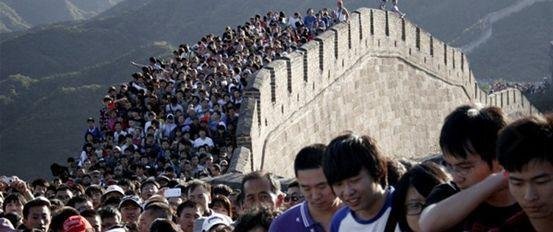 中秋国庆放价通知 | 大学城通用90天季卡团购仅需299元