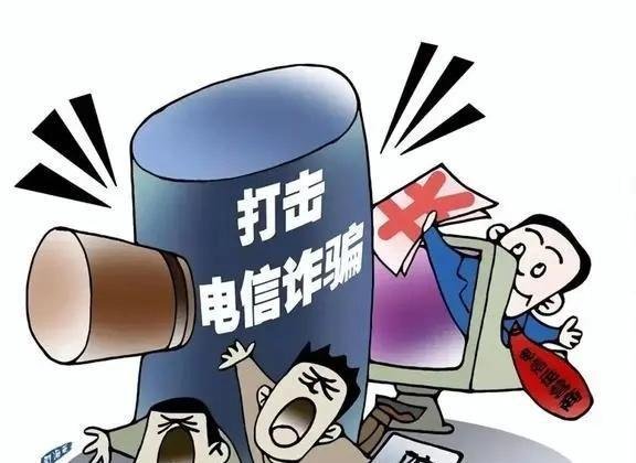 悲剧！全职妈妈遭遇“杀猪盘”，10天被骗10万，绝望之下跳楼轻生