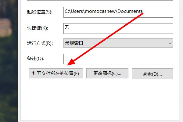 . ink文件怎么打开