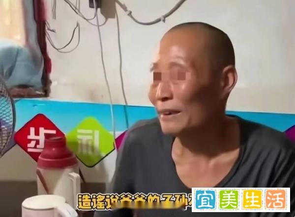 坚持2元不涨价武汉糖水爷爷疑因被网暴,放弃生意回老家