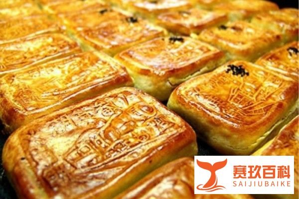 到阿里一定要吃的10大美食