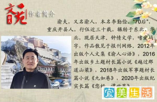 【乐动心弦】03:他说风雨中这点痛算什么
