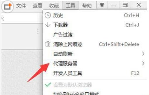 打开网页显示502 bad gateway怎么办?