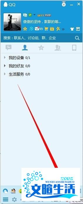 怎样领养qq宠物_qq宠物怎么领养