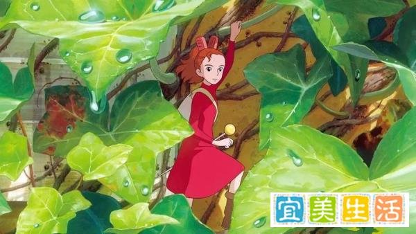 《借东西的小人阿莉埃蒂》——遗失的童真就在某处,只是人们寻不回