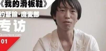 网传歌手庞麦郎已出院，精神状况很不好，经纪人称随时可以复出