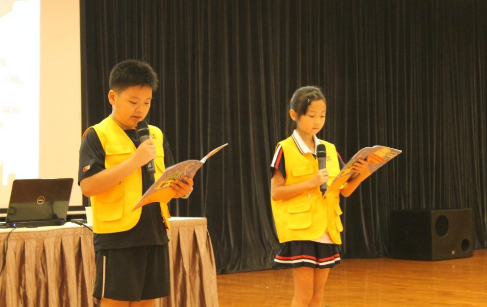 什么是模拟教学?