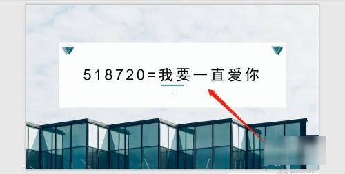 5730是什么意思？