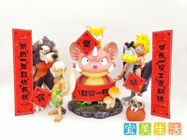 石器时代8.5中秋任务攻略(可以拿狼人