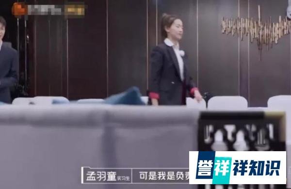 董明珠22岁女助理“一夜爆火”:真正厉害的女人是什么样子?