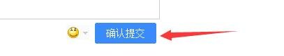 百度贴吧,自己创的一个吧,怎样改贴吧头像?