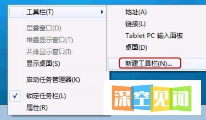 win7cf烟雾头最新调法