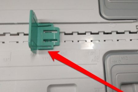 MFC-7340打印机纸盒怎么很难打开?