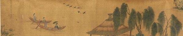 中国四季：青阳 朱明 白藏 玄英