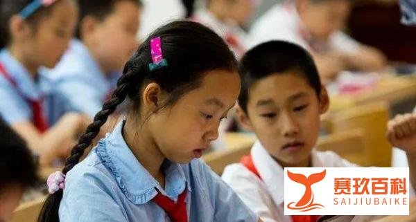 中小学学制将从“6+3”改为“5+4”模式?教育部做出回应