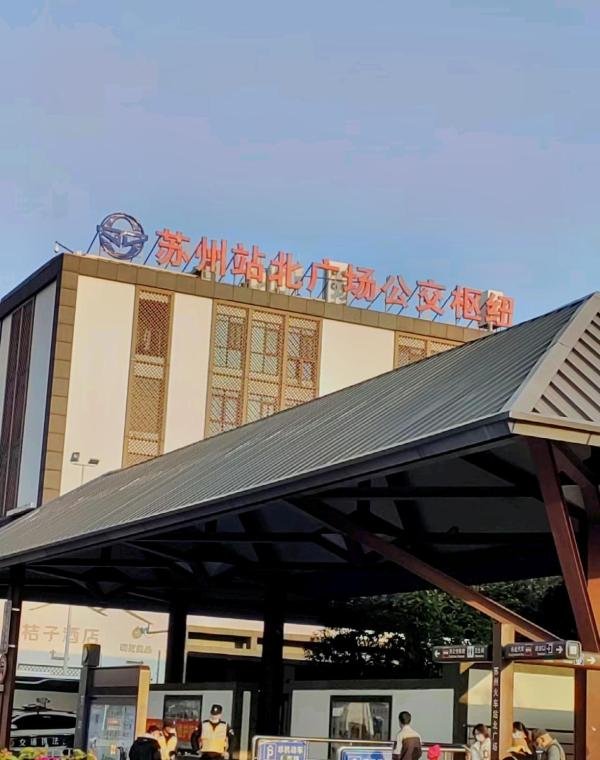 苏州去浦东机场全攻略，一次性讲清楚机场专线