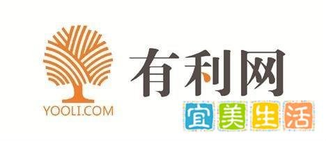 有利网最新官方兑付通告