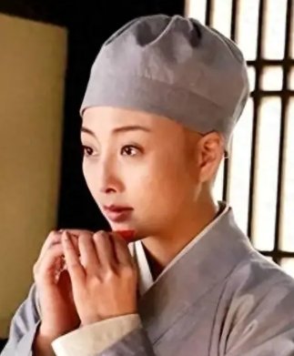 尼姑也快乐2演员表