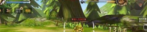 狙翎刷图加点攻略