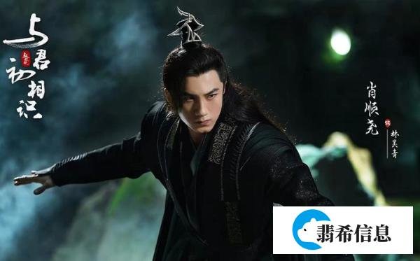 与君初相识：爱而不得的3个人，思语悲惨，昊青隐忍，而她藏得最深