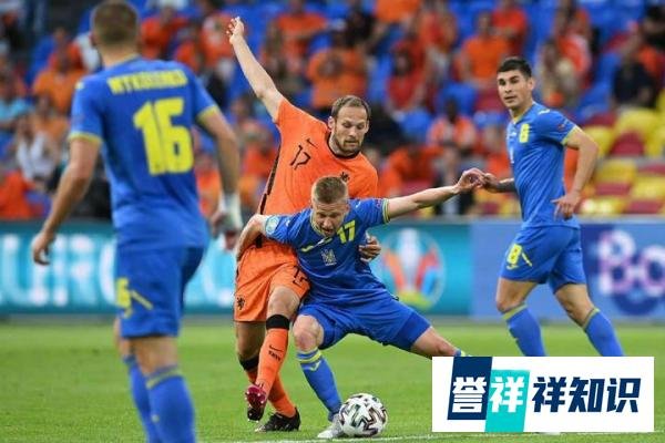 乌克兰VS北马其顿！乌克兰实力占优，核弹头带队或全取三分