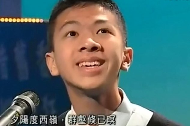 北大力南逸峰是什么意思