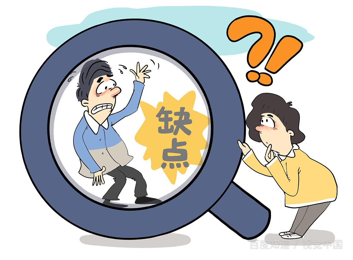 他还有感情吗，还爱我吗？