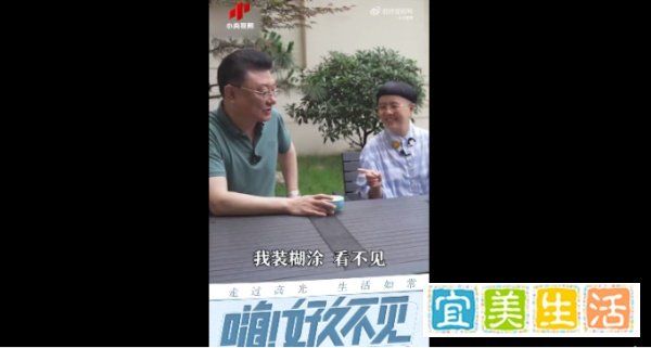 金龟子谈女儿早恋装糊涂：孩子早恋，并不羞耻！