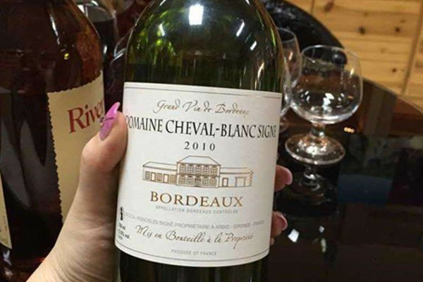 十大进口红酒品牌是哪些?