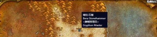 怀旧服怎么去加基森