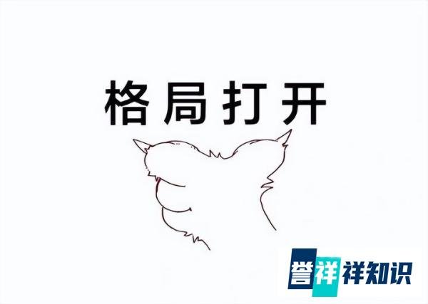 黄景瑜开凯迪拉克却大赞理想,品牌方回应亮了!