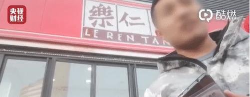 315晚会：可诺丹婷美容院推销步步惊心，“连环计”设套 学生成“小白鼠”