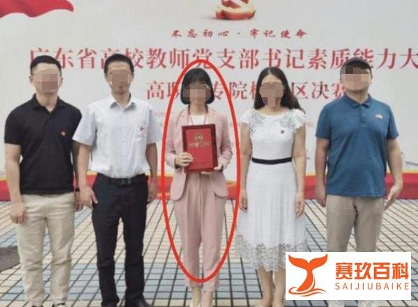 一场闹剧落幕,裸奔卓处长彻底歇菜,张女士的“遮羞布”也被扯下