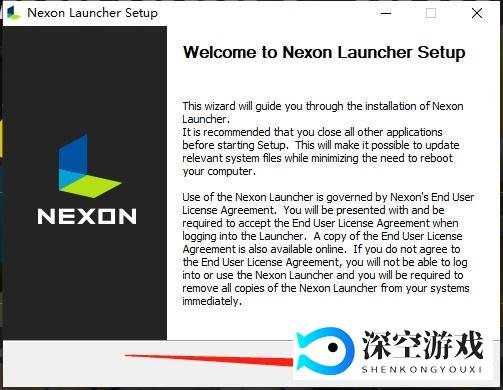 跑跑卡丁车漂移nexon账号注册教程/教程