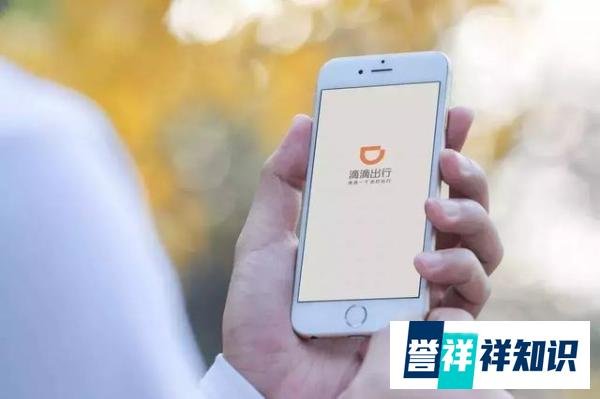 惠州21岁女孩打车被带到墓地，滴滴却欲以100块“封口”？