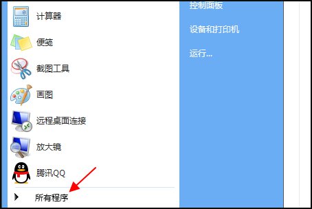 电脑自检过不了是什么原因?