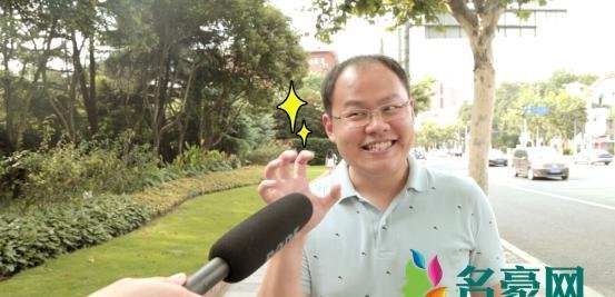 怪蜀黍是什么梗什么意思 怪蜀黍的出处