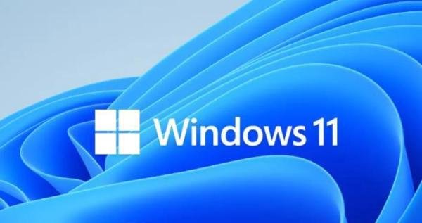 教你免费升级Windows11，快来体验一把