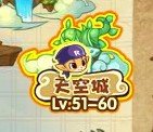 洛克王国紫蝶虫在哪抓