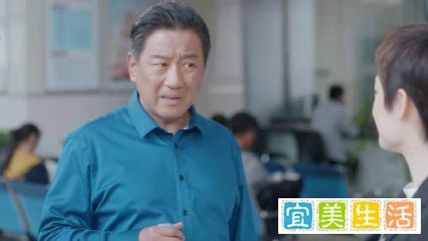 《安家》亿万富豪林茂根为何跳单?徐姑姑只说对了一半