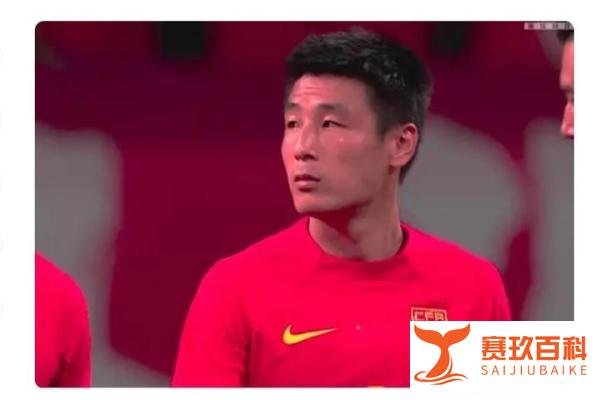 国足43年来首次赢不了马来西亚!海参队,你们的底线到底在哪儿