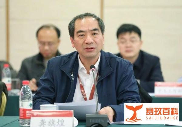 北京大学迎来新任校长龚旗煌：15岁考上北大的“神童”，还是中国科学院院士
