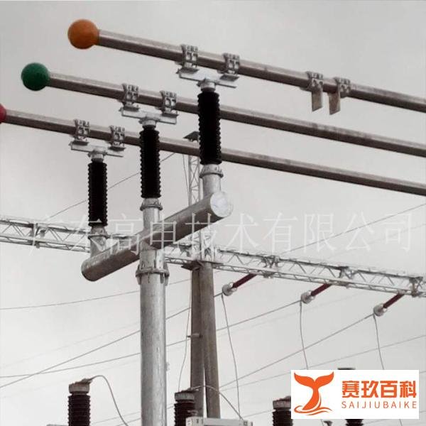 什么是管型母线