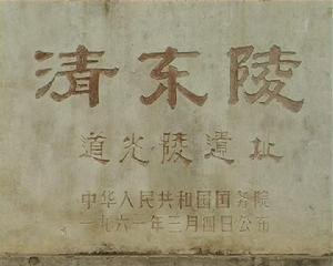 爱月轩笔记的笔记简介