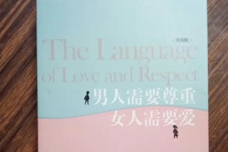 探店博主涉嫌侮辱女学生被拘10日，我们该如何呼吁普通人尊重女性？
