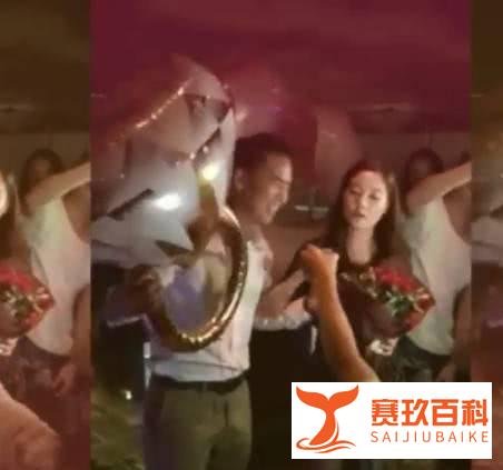 柯受良儿子柯有伦求婚圈外女友，相爱两年终修成正果