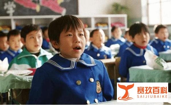 中小学学制将从“6+3”改为“5+4”模式?教育部做出回应