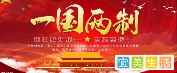 台大医院院长发文“求救”